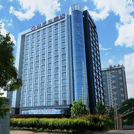 Shanshui S Hotel Beijing Bagian luar foto