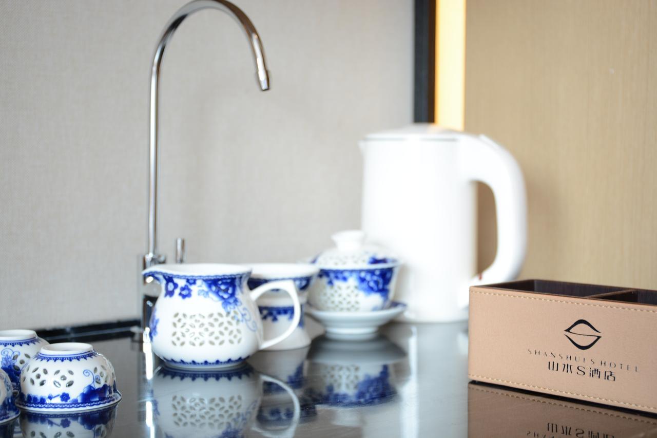 Shanshui S Hotel Beijing Bagian luar foto