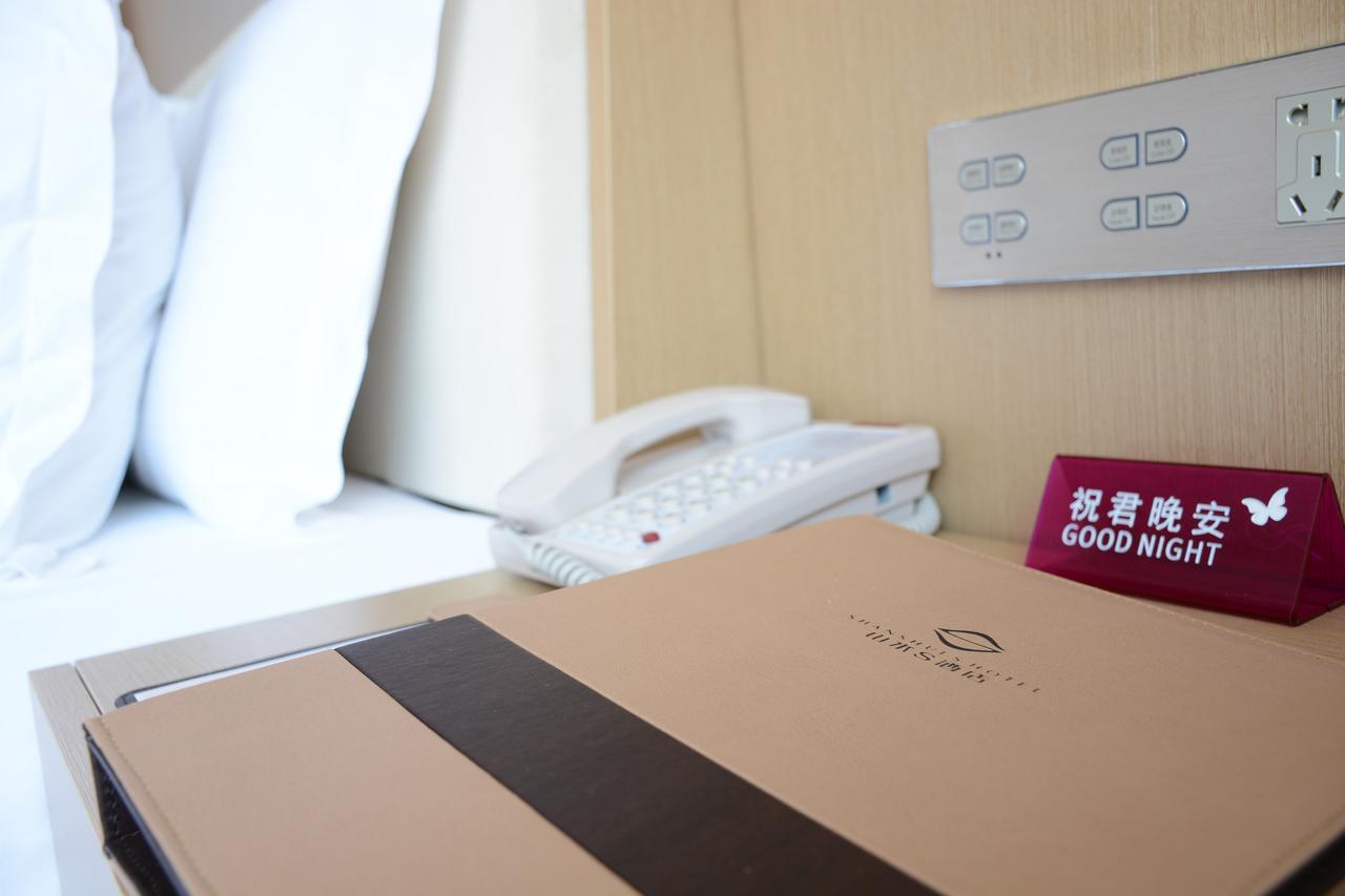 Shanshui S Hotel Beijing Bagian luar foto