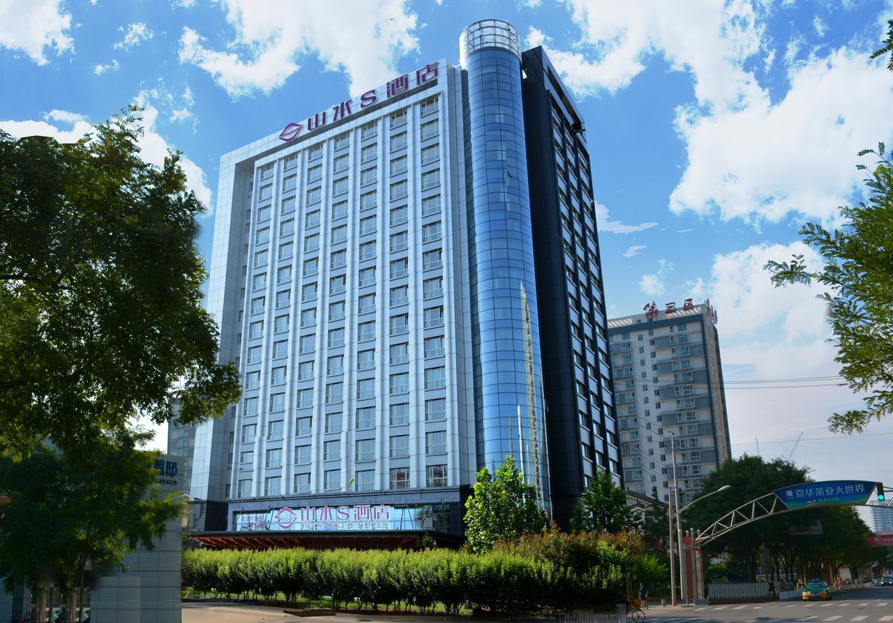 Shanshui S Hotel Beijing Bagian luar foto