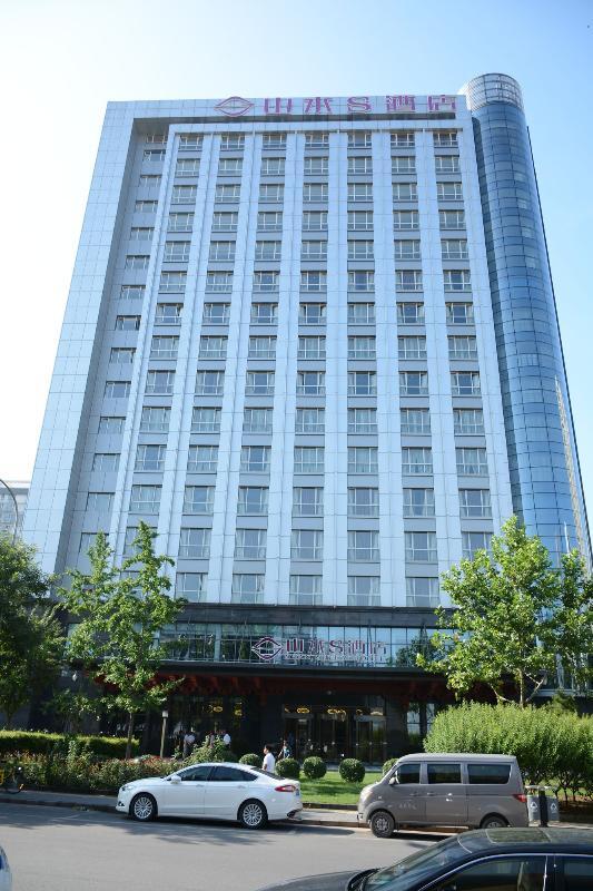 Shanshui S Hotel Beijing Bagian luar foto